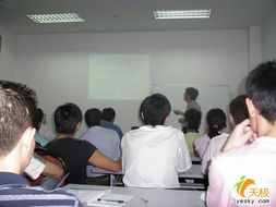 航嘉学院第二届产品认证师培训班系列报道二 专业培训赋能，共筑品质未来